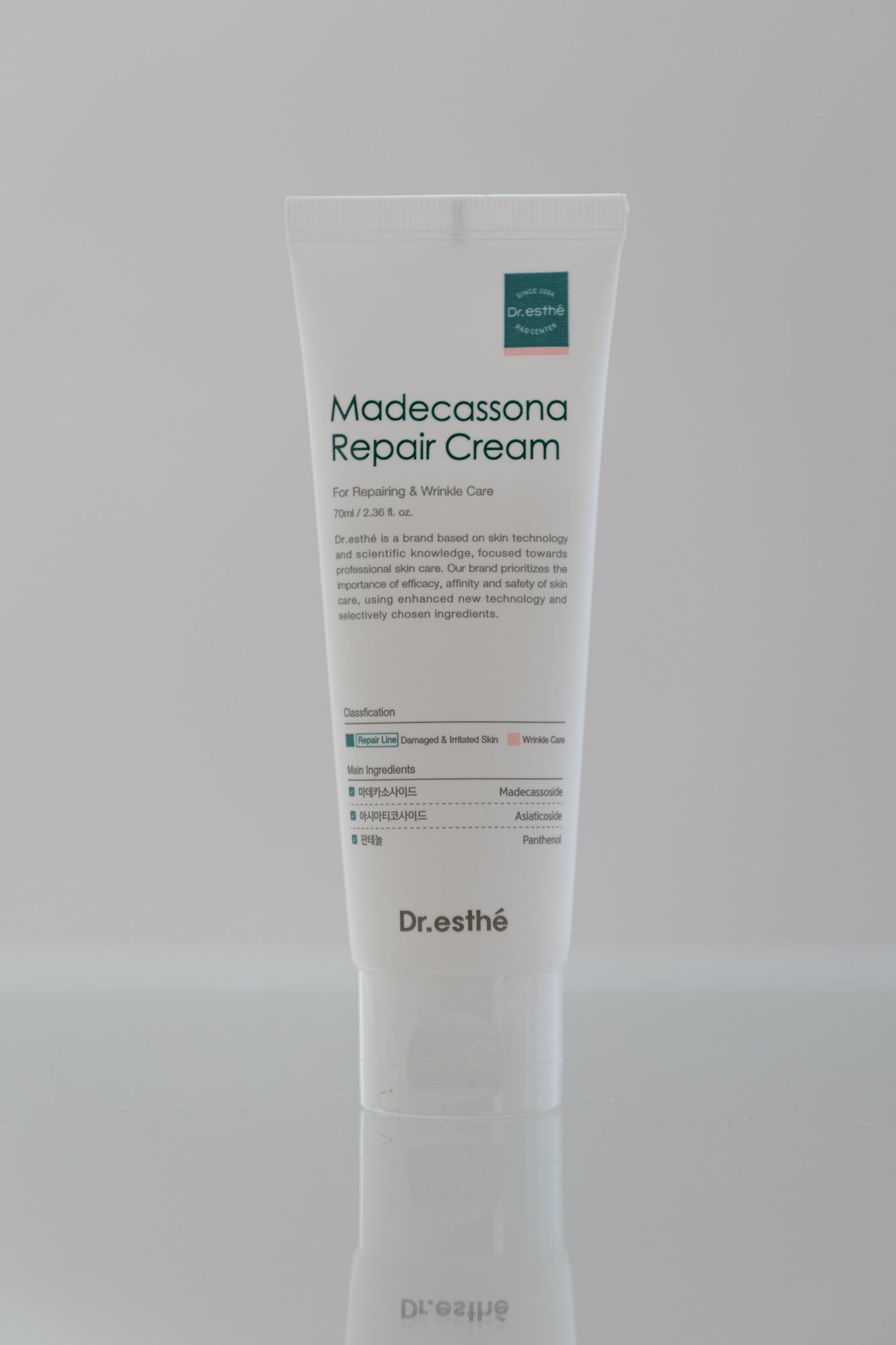 Madecassona Repair Cream