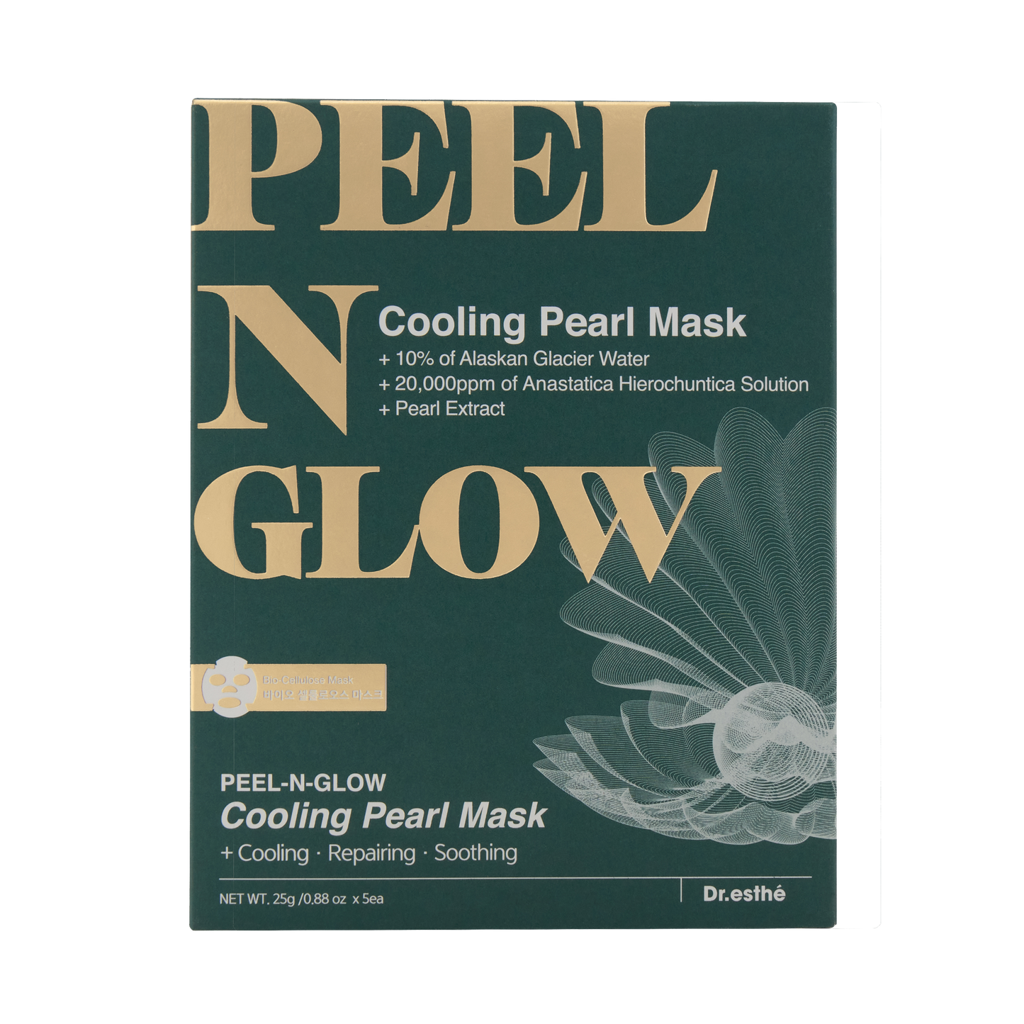 Peel-N-Glow Cooling Pearl Mask