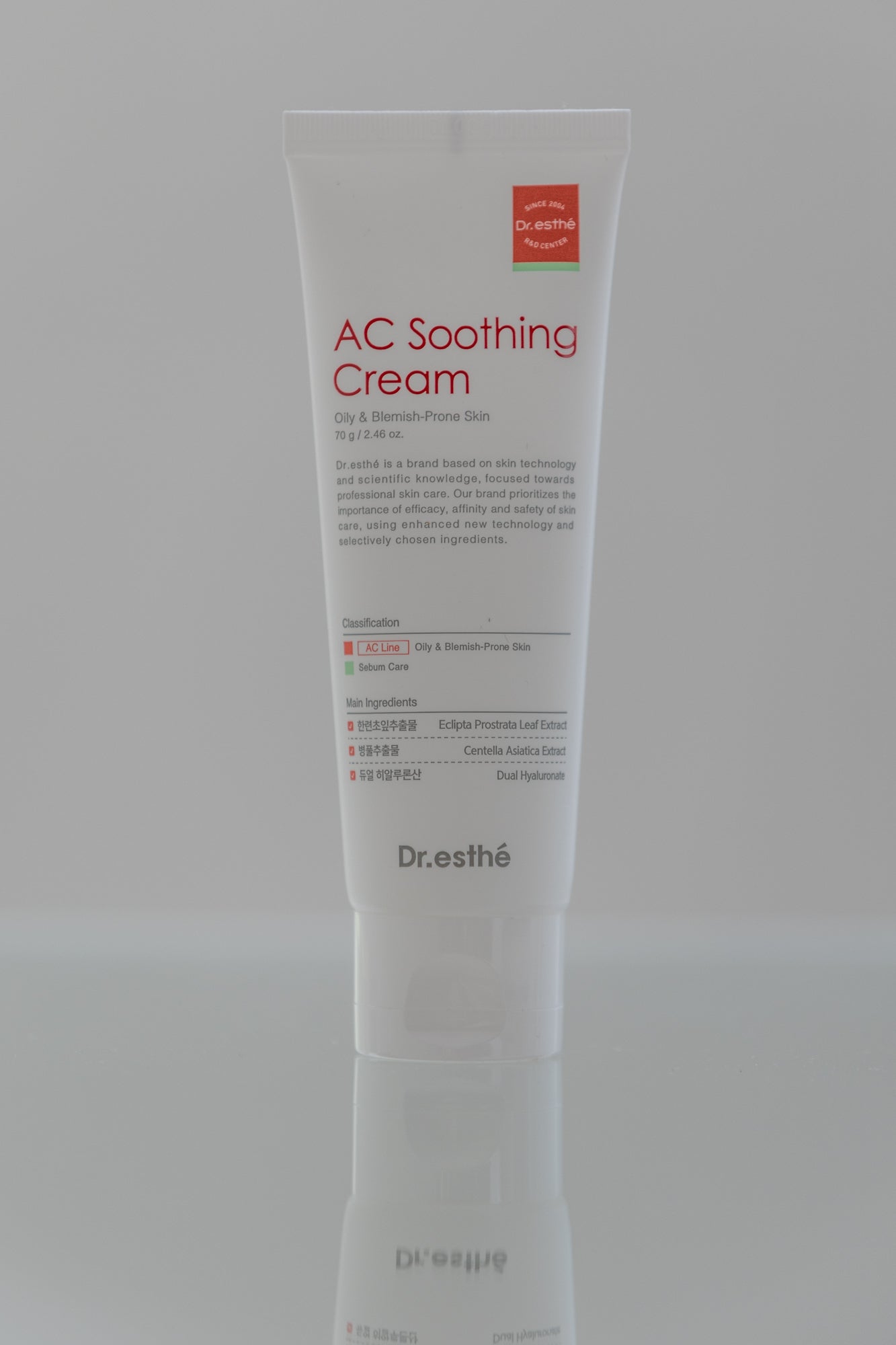 AC Shooting cream
