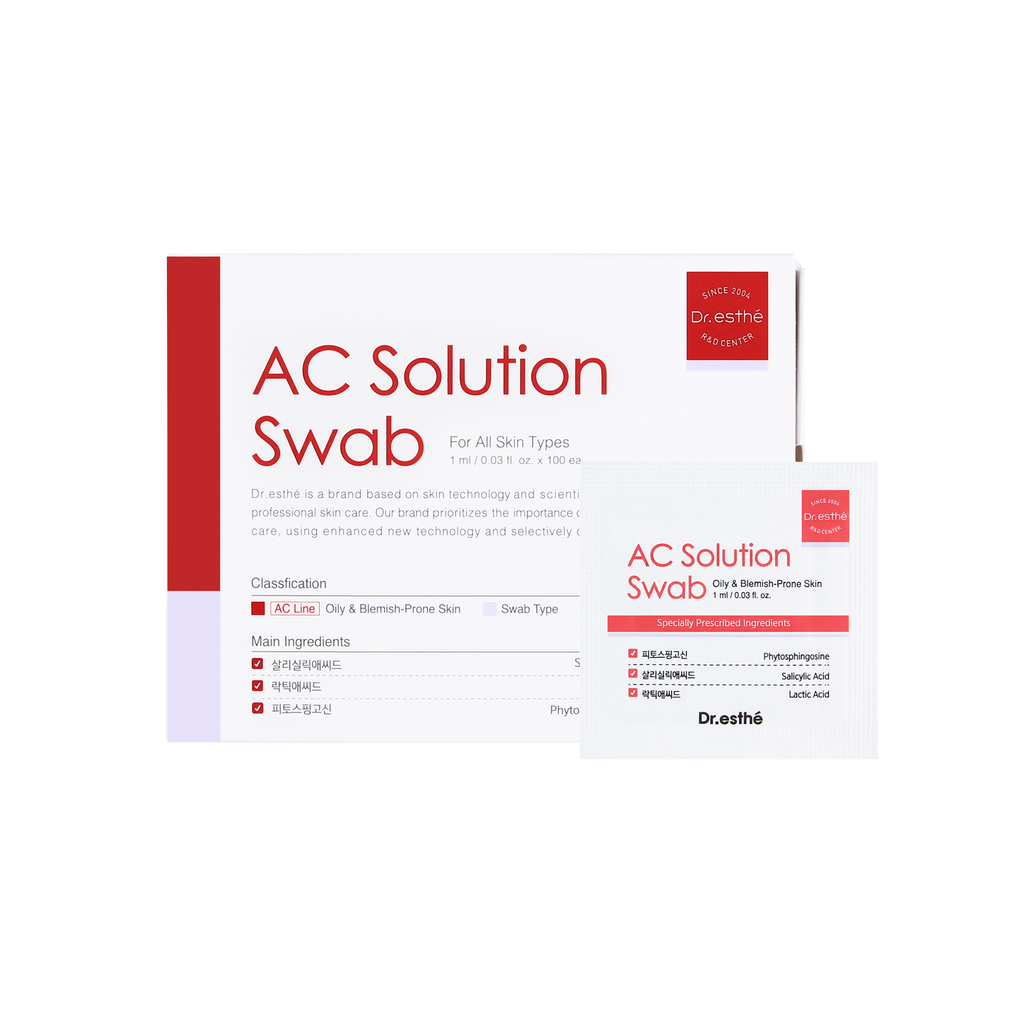 AC Solution Swab