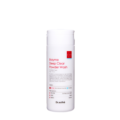 Enzyme Deep Clear Powder Wash